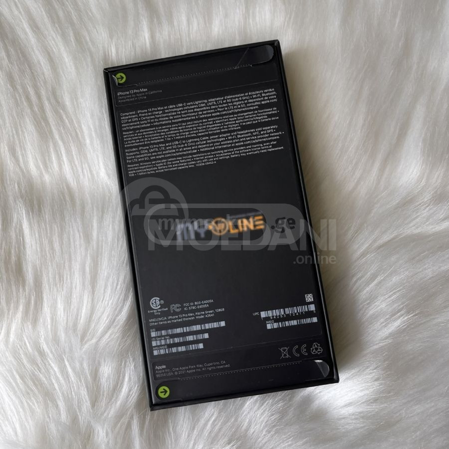 iPhone 13 Pro Max — 128/256 ГБ — гарантия 1 год! Тбилиси - изображение 4