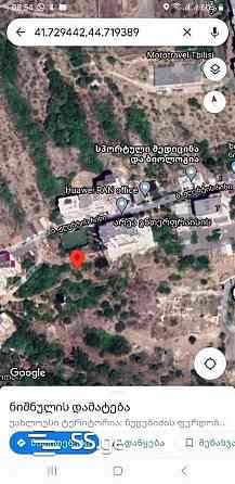 Продам 5-комн. квартиру 120м² 15/25 эт. Тбилиси