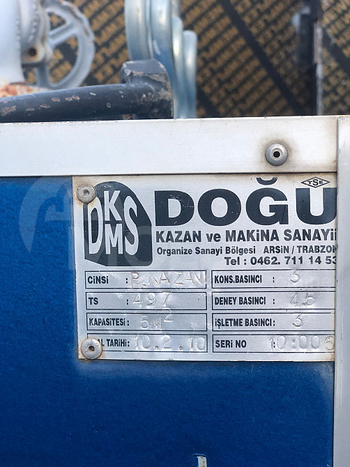 ორთქლის ქვაბი თბილისი - photo 3