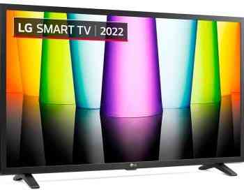 ტელევიზორი LG 32LQ63006LA Full HD SMART თბილისი