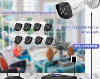 Poe 4K 8.0MP Outdoor security camera system. 8pcs, 4TB HD თბილისი