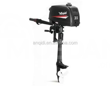 ნავის ძრავი Aiqidi 3.5 თბილისი - photo 1