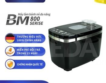 Немецкая пекарня с дозатором Gunter and Hauer Тбилиси - изображение 1