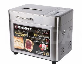 Хлебобулочная Тбилиси - изображение 1