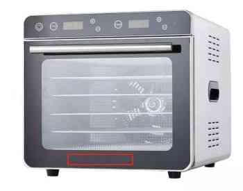 Аппарат для сухофруктов Карабадини 6 (с рассрочкой) Тбилиси