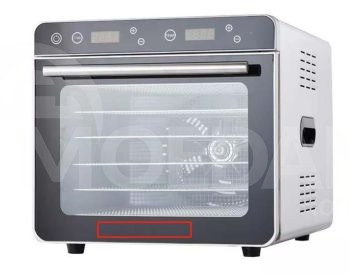 Аппарат для сухофруктов Карабадини 6 (с рассрочкой) Тбилиси - изображение 1