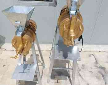 ყავის საფქვავი. თბილისი