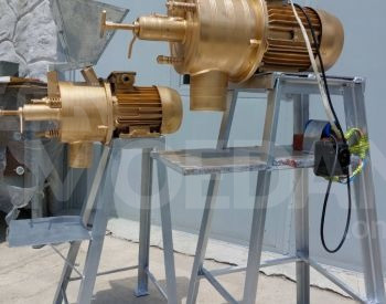 Coffee Grinder. Tbilisi - photo 2