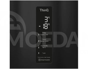 Холодильник LG GBB61BLHMN.ABLQEUR Тбилиси - изображение 6