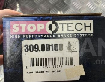 Lips-BMW 740 / M3 / M5 / M6 / F10 Tbilisi - photo 3