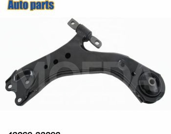 Lever (guitar)-LEXUS / TOYOTA Tbilisi - photo 3