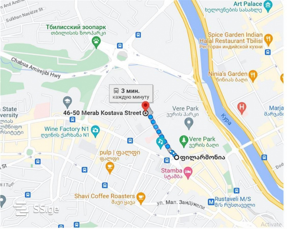 Продам 4-комн. квартиру 104м² 7/8 эт. Тбилиси - изображение 2