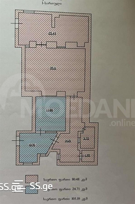 იყიდება 2 ოთახიანი ბინას 80მ² 1/3 სართ თბილისი - photo 1