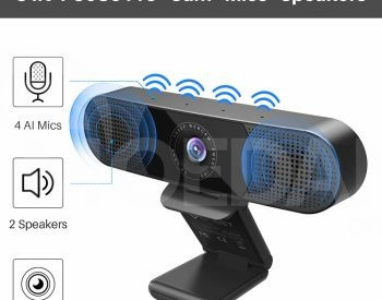 eMeet C980 Pro Webcam with Microphone, 3 in 1 Webcam Tbilisi - photo 2