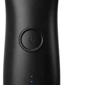 Meridian - The Starter Package - ტრიმერი / წვერსაპარსი. საუკეთესო თბილისი