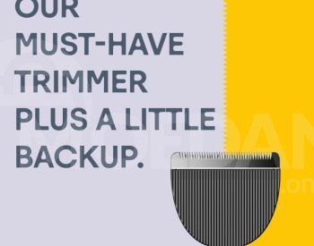 Meridian - The Starter Package - Trimmer / Shaver. the best Tbilisi - photo 2