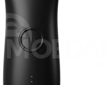 Meridian - The Starter Package - Trimmer / Shaver. the best Tbilisi - photo 1