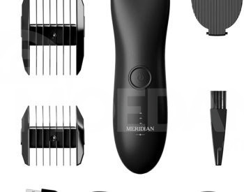 Meridian - The Starter Package - Trimmer / Shaver. the best Tbilisi - photo 3