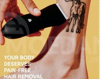 Meridian - The Starter Package - Trimmer / Shaver. the best Tbilisi - photo 4