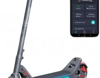 Leqismart Electric Scooter - 25km/H - 120Kg - Smart - ელექტრო თბილისი - photo 1