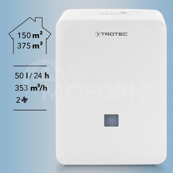 150 м², осушитель воздуха, 50/24 часа Тбилиси - изображение 5