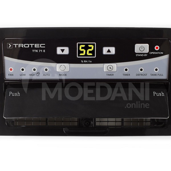 50 м², осушитель 24 л/24 ч. Тбилиси - изображение 8