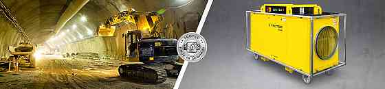 Კალორიფერი 120 კვტ ელექტრო გამათბობელი მაღალი ხარისხი თბილისი