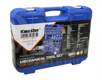 Tool set KING ROY 110 pcs. Buying a set of clutches and a set of clutches Tbilisi - photo 3