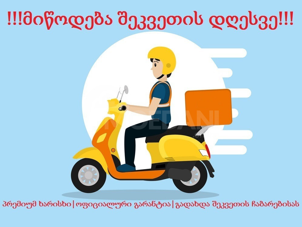 Измеритель радиации - дозиметр Радиаскан 701А Тбилиси - изображение 3