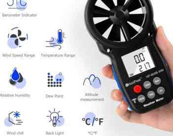 ქარის სიჩქარის საზომი ანემომეტრი HoldPeak HP-866B-WM (საბუთი Tbilisi