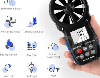 Анемометр для измерения скорости ветра HoldPeak HP-866B-WM (документ Тбилиси - изображение 2
