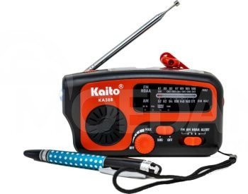 სალაშქრო / ტურისტული რადიო - Emergency Radio Kaito KA388 თბილისი - photo 2