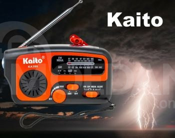 სალაშქრო / ტურისტული რადიო - Emergency Radio Kaito KA388 თბილისი - photo 3