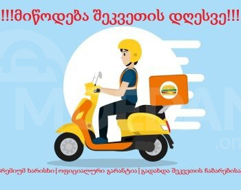 Тестер тормозной жидкости 