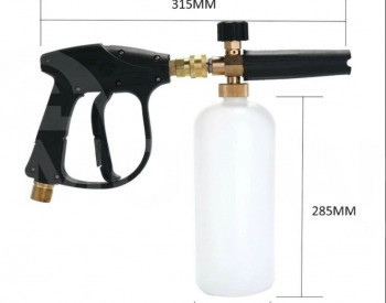 Karcher pistol. High pressure washer Tbilisi - photo 5