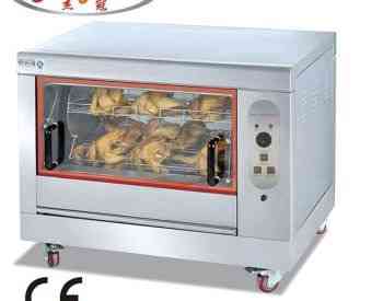 ქათმის გრილი თბილისი