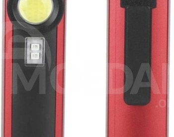 მაგნიტიანი ფანარი + ულტრაიისფერი ნათებით თბილისი - photo 1