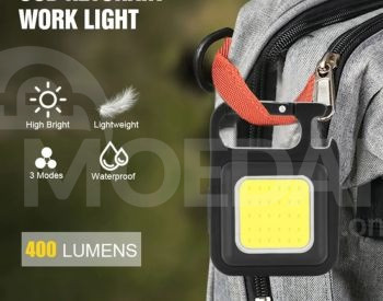 Многофункциональный брелок-фонарик. Тбилиси - изображение 2