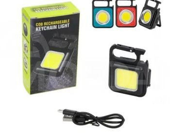 Многофункциональный брелок-фонарик. Тбилиси - изображение 1