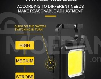 Многофункциональный брелок-фонарик. Тбилиси - изображение 3