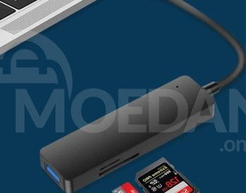 Концентратор USB 3.0 5-в-1 Тбилиси - изображение 2