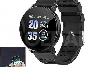 119 plus smart online bracelet