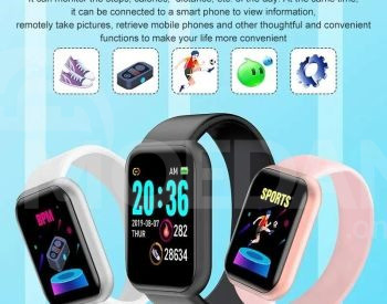 Death watch D20 Tbilisi - photo 1