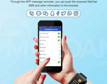 Death watch D20 Tbilisi - photo 3