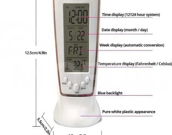 Multifunctional digital clock DS-510 Tbilisi - photo 3