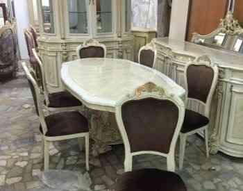 მისაღები ოთახის მაგიდა Tbilisi