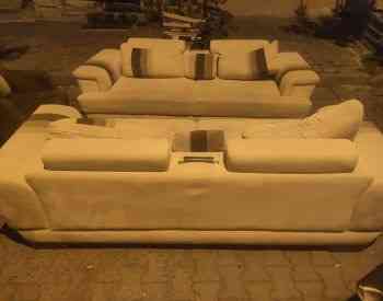 тройной Тбилиси