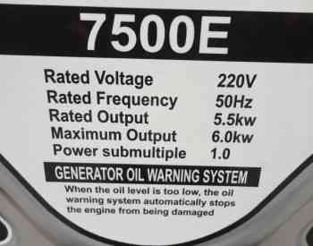 გენერატორი 6.0 კვ თბილისი