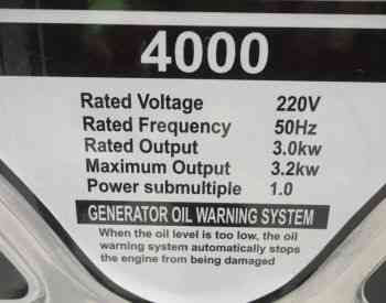 გენერატორი ახალი 3.2 კვ. თბილისი