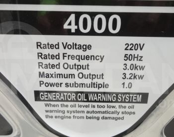 გენერატორი ახალი 3.2 კვ. თბილისი - photo 2